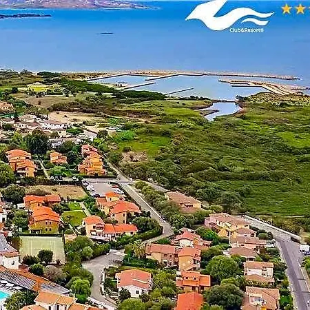 Amareclub Le Rose Hotel 4*